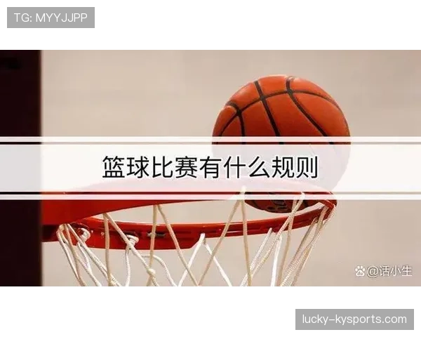 回场违例怎么判？教你快速看懂这个关键规则