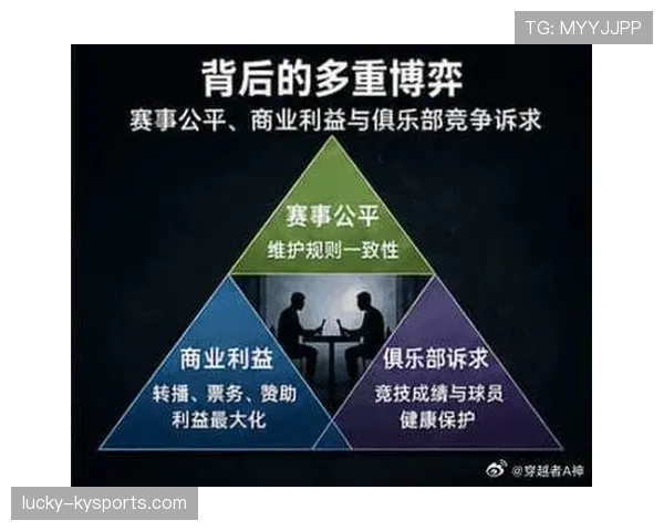 曼城多线作战体能压力增加,密集赛程对争冠形势产生影响 曼城多线作战体能压力增加,密集赛程对争冠形势产生影响