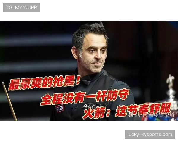 法兰克福近期的比赛节奏有所提升，中前场配合出现积极变化