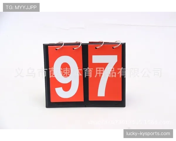 篮球计时规则全面解析,明确比赛时间停止与继续的判定依据 篮球计时规则全面解析,明确比赛时间停止与继续的判定依据
