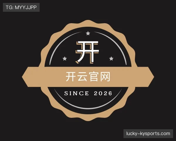 认识kaiyun体育官网